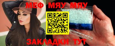 гашишное масло Гусь-Хрустальный