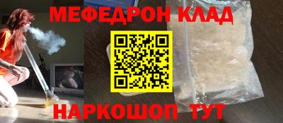 каннабис Гусев