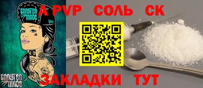 каннабис Гусев