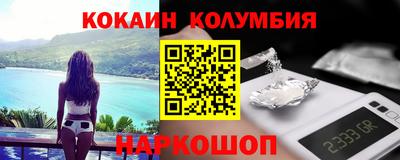 каннабис Гусев
