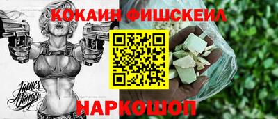 каннабис Гусев