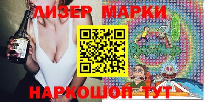 каннабис Гусев