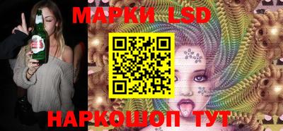гашишное масло Гусь-Хрустальный