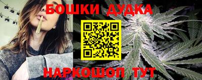 мяу мяу кристалл Гусиноозёрск