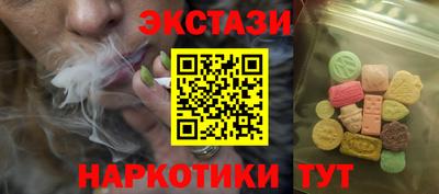 каннабис Гусев