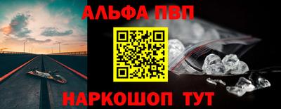 каннабис Гусев
