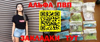 каннабис Гусев