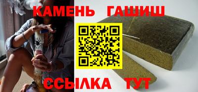 каннабис Гусев