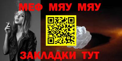гашишное масло Гусь-Хрустальный