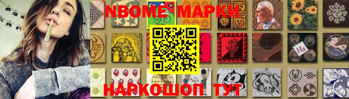 LSD-25 экстази кислота  LSD-25 экстази ecstasy  Тара  Вход с VPN 